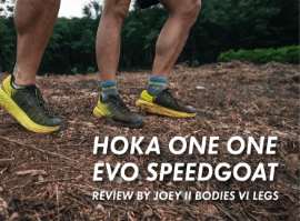 HOKA ONE ONE - EVO SPEEDGOAT รีวิวโดยโจอี้ (สองคนสี่ขา) - Rev Online