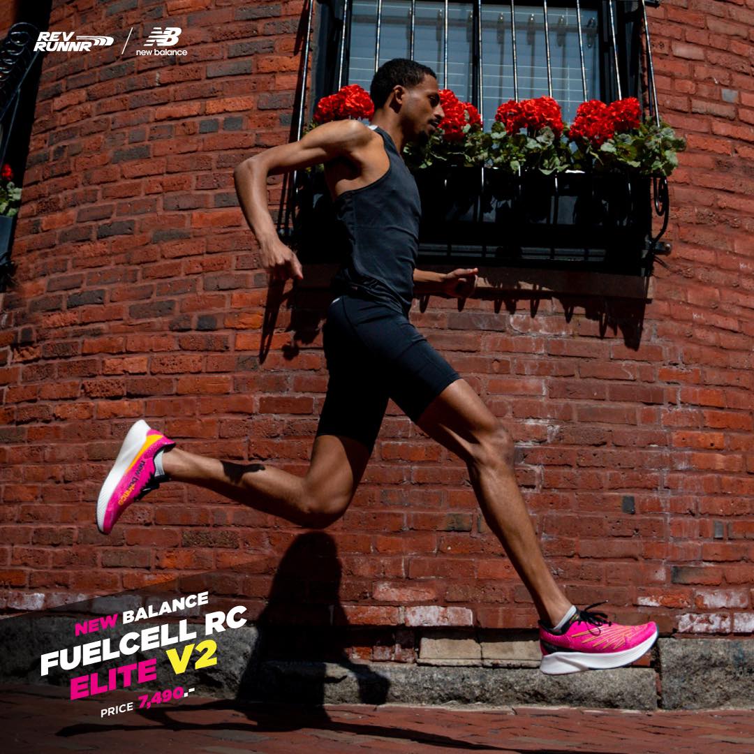 New Balance FuelCell RC Elite v2 - Rev Online