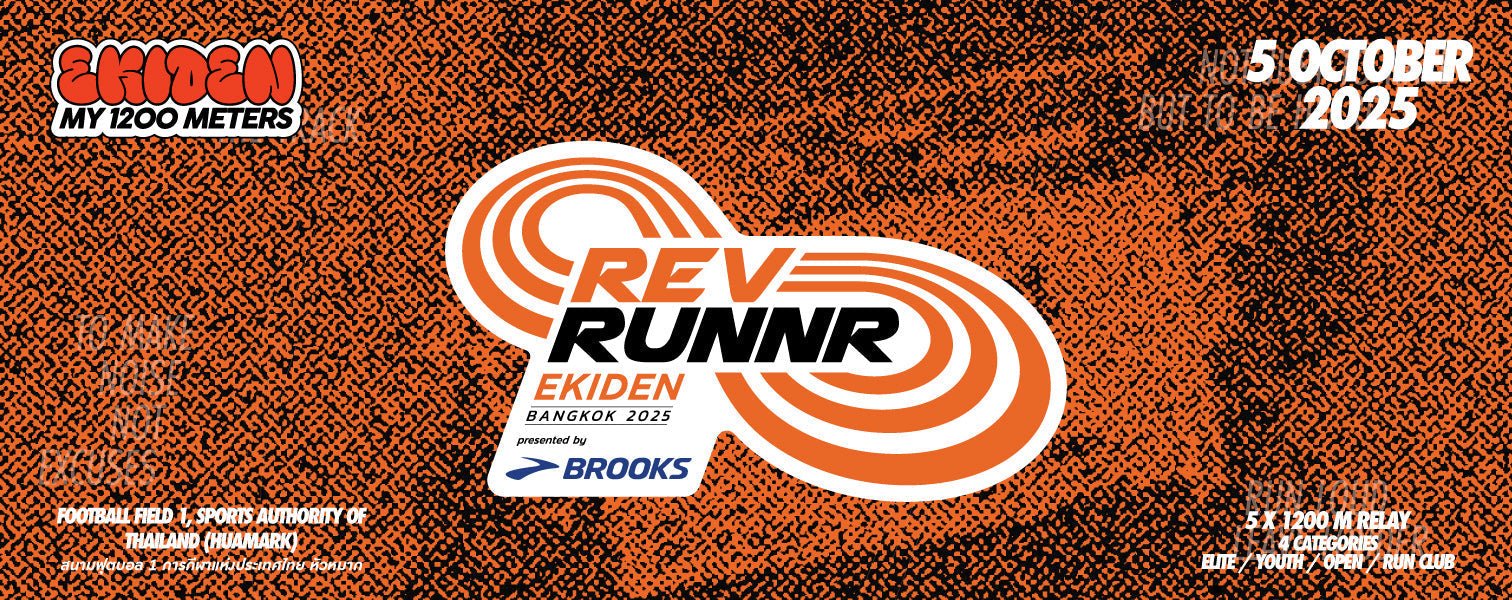 REV RUNNR EKIDEN BANGKOK 2025 - Rev Online