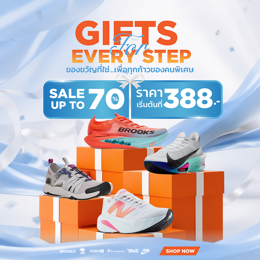 MOTHER'S DAY SALE