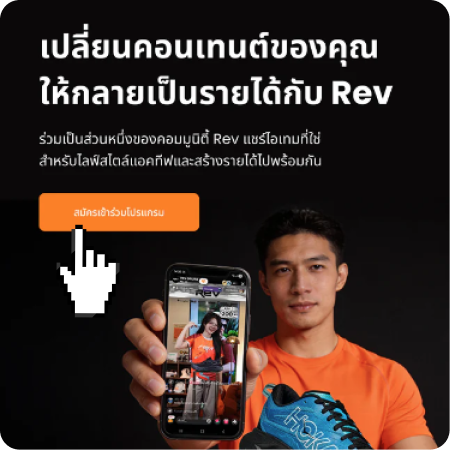 Step image