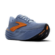BROOKS Glycerin Max Medium(1D) รองเท้าวิ่งถนนผู้ชาย - Rev Online